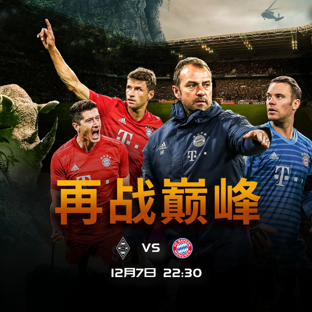 与抗风
