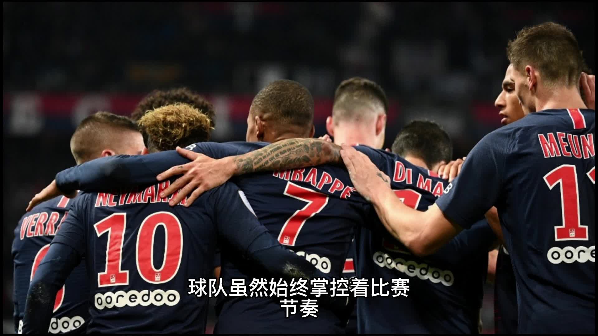 则科纳特