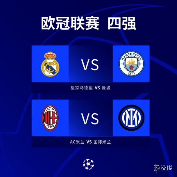 使他在曼联 使他在曼联